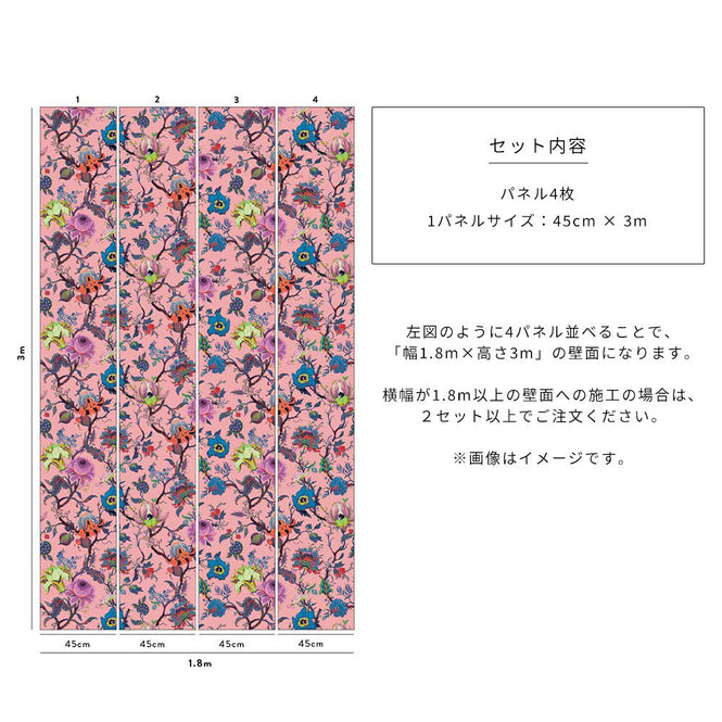 色違いの商品です