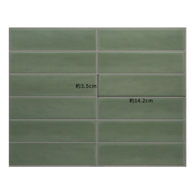 Smart Tiles / Morocco Tiles / Marrakech SM1268M-04-QG（MATTE finish）