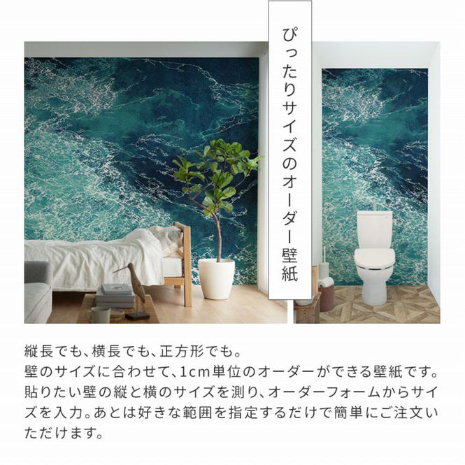 【WALLTZ】林雅彦DEKA / 3つの物語 -花筺の詩- / NWZ-3MHN