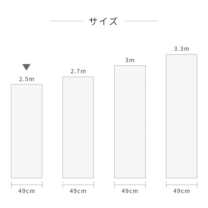 【WALLTZ】ハシジュンコ / Daruma kikko sumi NWZ-DKSM (49cm×2.5mサイズ)