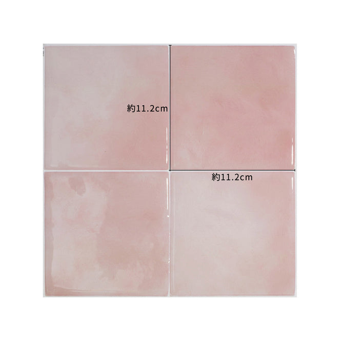 【限定数】Smart Tiles / Zellige Tiles / Temera SM1256G-04-QG（GLOSS finish）