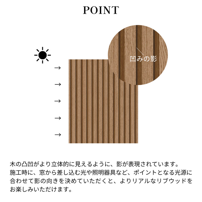 輸入壁紙 Marburg (マルブルグ) / BOTANICA / 33956