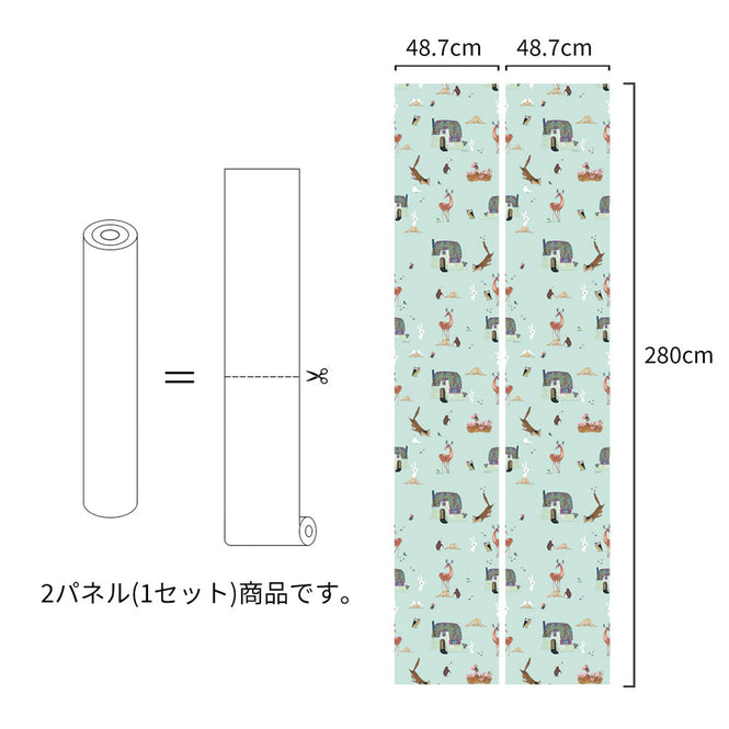輸入壁紙 KEK Amsterdam / FIEP WESTENDORP / WALLPAPER FOREST ANIMALS PINK WP-100