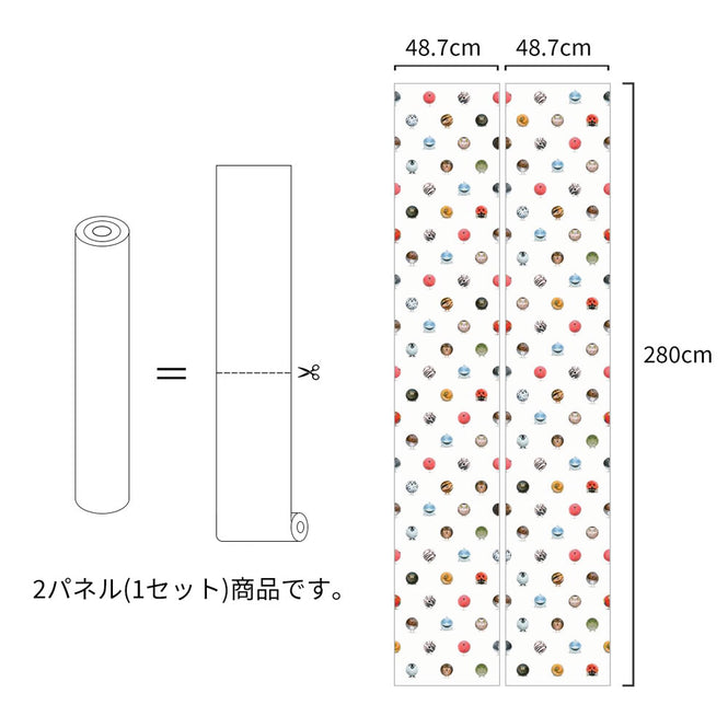 輸入壁紙 KEK Amsterdam / KIDS / WALLPAPER ANIMAL MARBLES WP-425