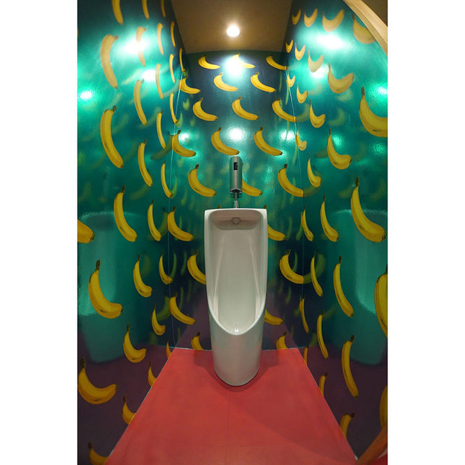 株式会社フィル本社の男子トイレです