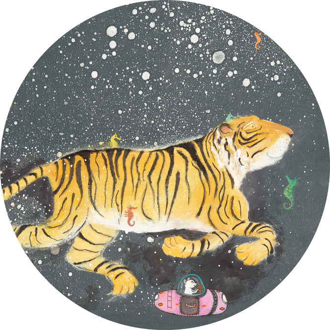 輸入壁紙 KEK Amsterdam / KIDS / WALLPAPER CIRCLES SMILING TIGER CK-025