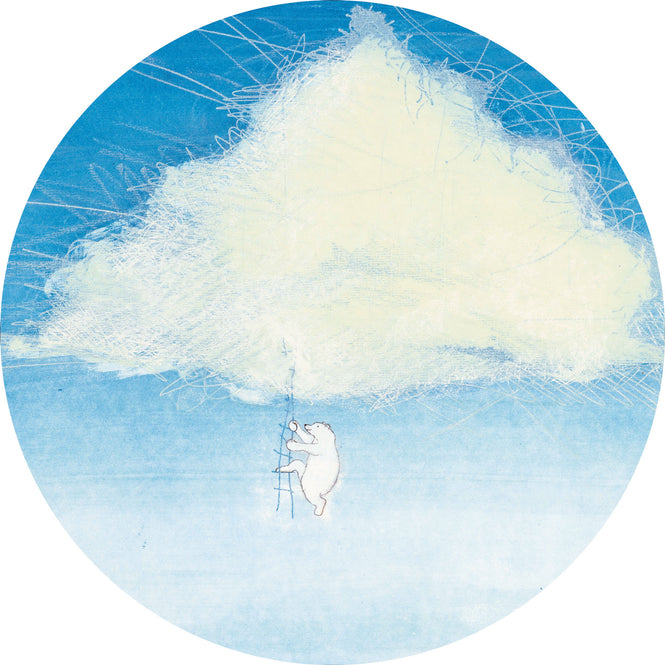 輸入壁紙 KEK Amsterdam / KIDS / WALLPAPER CIRCLES CLIMBING THE CLOUDS CK-043