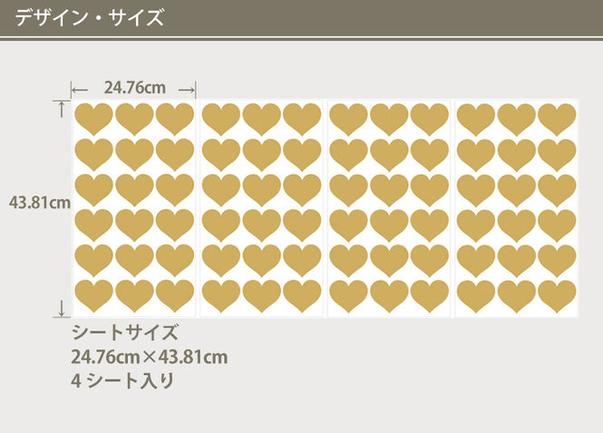 はがせるウォールステッカー WALL POPS! / Gold Heart MiniPops / DWPK1850