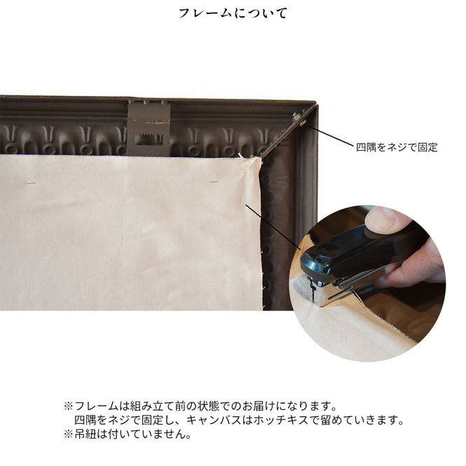 【WALL ART】 ALFONZ / MASSAI ALF00451DC&ALF00551DC&ALF00557DC (90x120cm) [キャンバス・メタルフレームセット]