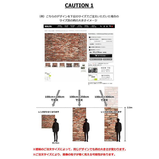 PHOTOWALL / Speeding Steam Engine (e19926)