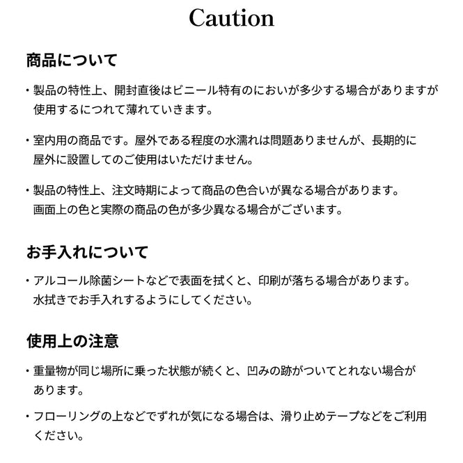 拭ける キッチンマット【Sheete me!】Louise Body / Buttercup Blue(192cm×48cm)