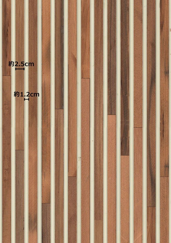 【切売m単位】TIMBER STRIPS WALLPAPER by PIET HEIN EEK / TIM-02