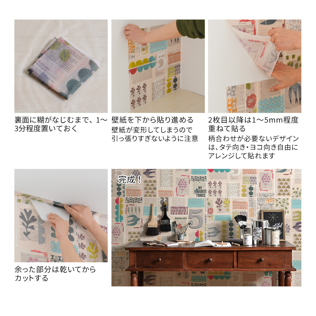 Zoom